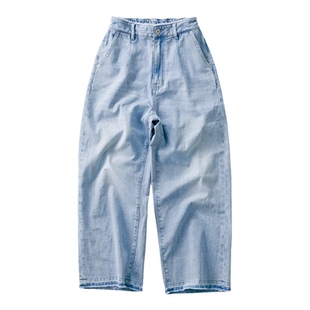 夏季新品 桑妮库拉/Sunny clouds女式纯棉宽松浅蓝九分毛边牛仔裤