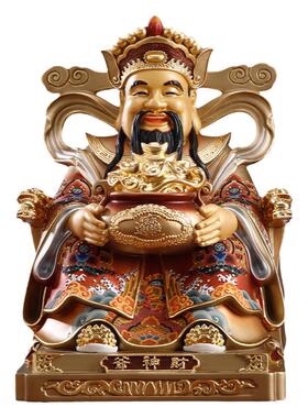 台湾纯全铜盛唐彩财神爷招财摆件