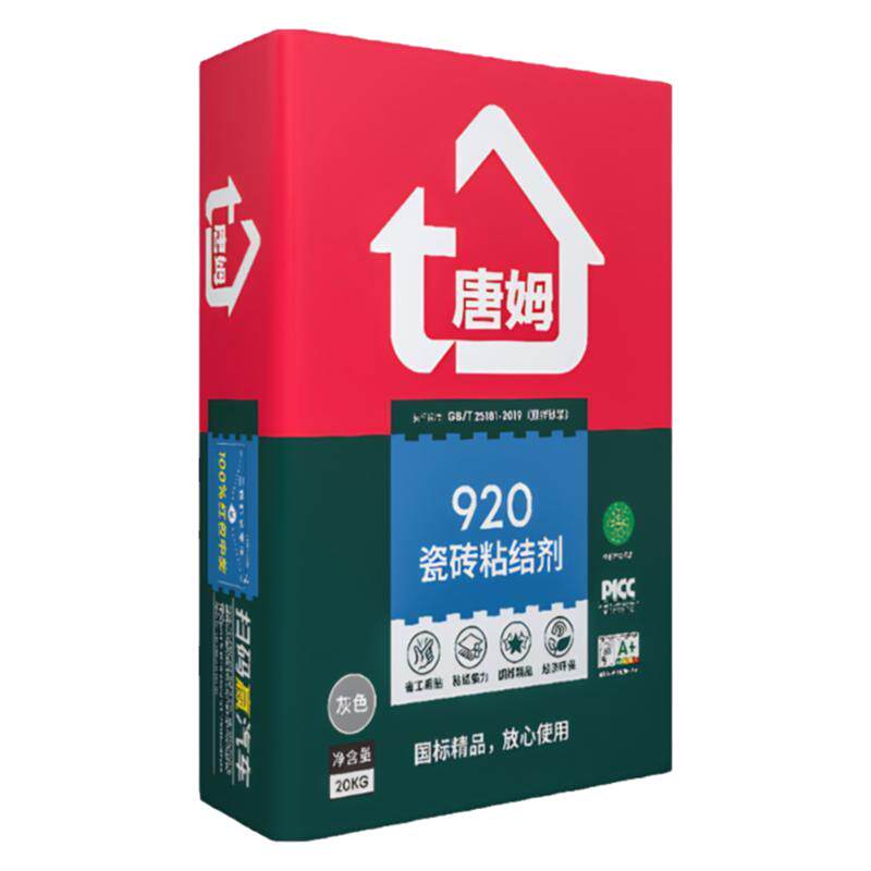 瓷砖胶TAMMY/唐姆粘合剂代替水泥