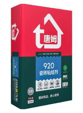 瓷砖胶TAMMY/唐姆粘合剂代替水泥