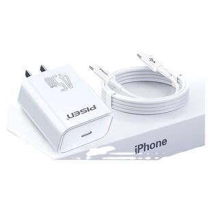 品胜45W氮化镓充电头适用苹果17充电器iPhone16promax15华为手机40Wpd快充插头typec数据线套装双口ipad平板