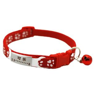 定制猫咪项圈宠物名牌刻字脖圈狗铃铛小型犬狗牌项链防丢猫牌颈圈