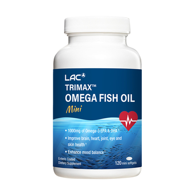 LAC利维喜深海鱼油迷你胶囊