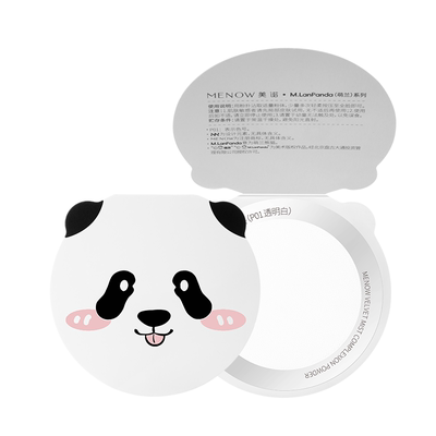 【天猫U先】美诺萌兰限定提气色大熊饼试用装3片组合装