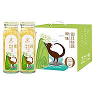 猫千岁红枣枸杞银耳羹鲜炖即食