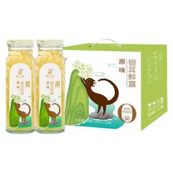 猫千岁红枣枸杞银耳羹鲜炖即食