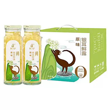 猫千岁红枣枸杞银耳羹鲜炖即食