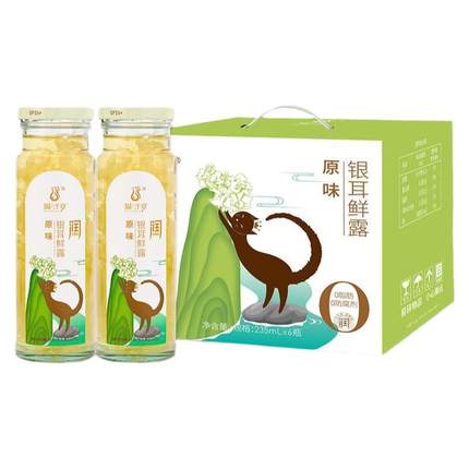 猫千岁红枣枸杞银耳羹鲜炖即食冲泡免煮非古田有机银耳鲜露旗舰店