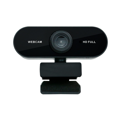 免驱USB麦克风摄像头云台