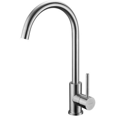 欧琳304不锈钢双出水厨房水龙头