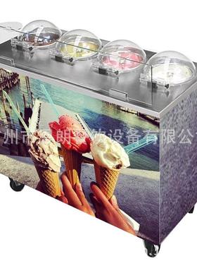 2025新款 智能  8缸意式冰淇淋机 gelato machine 冷粹酸奶机