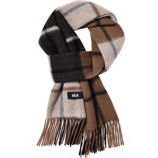 HLA/海澜之家围巾纯羊毛秋冬户外保暖防寒男女围脖214情人节礼物