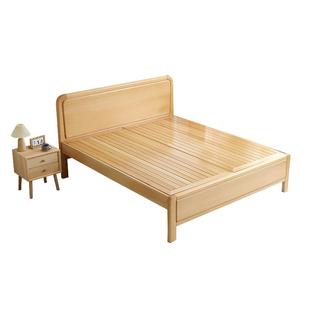 全实木榉木加厚北欧原木风1米5儿童纯简约主卧室小户型双人大婚床