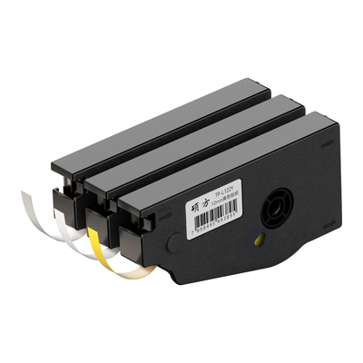 硕方贴纸适用tp707686黄色打印纸