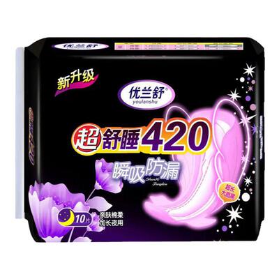 420mm加长日夜用组合装卫生巾