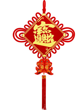 中国结挂件乔迁过年开业生意招财