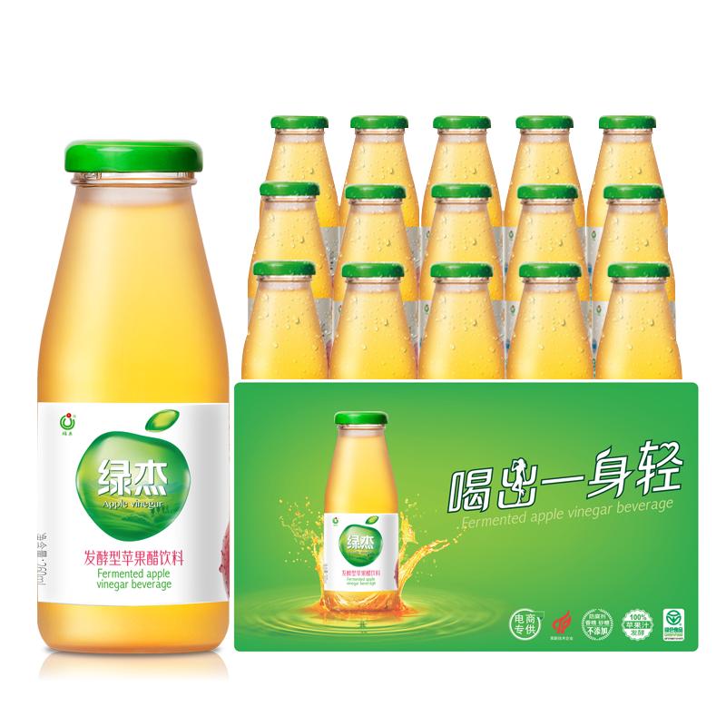 绿杰苹果醋饮料260ml*12瓶整箱装玻璃瓶装苹果醋饮料0蔗糖0脂肪