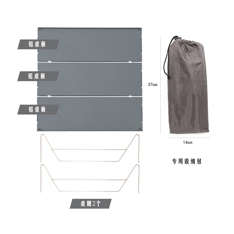 户外铝合金桌超轻折叠野电脑便携矮桌小铝板茶几迷你登山桌桌餐桌