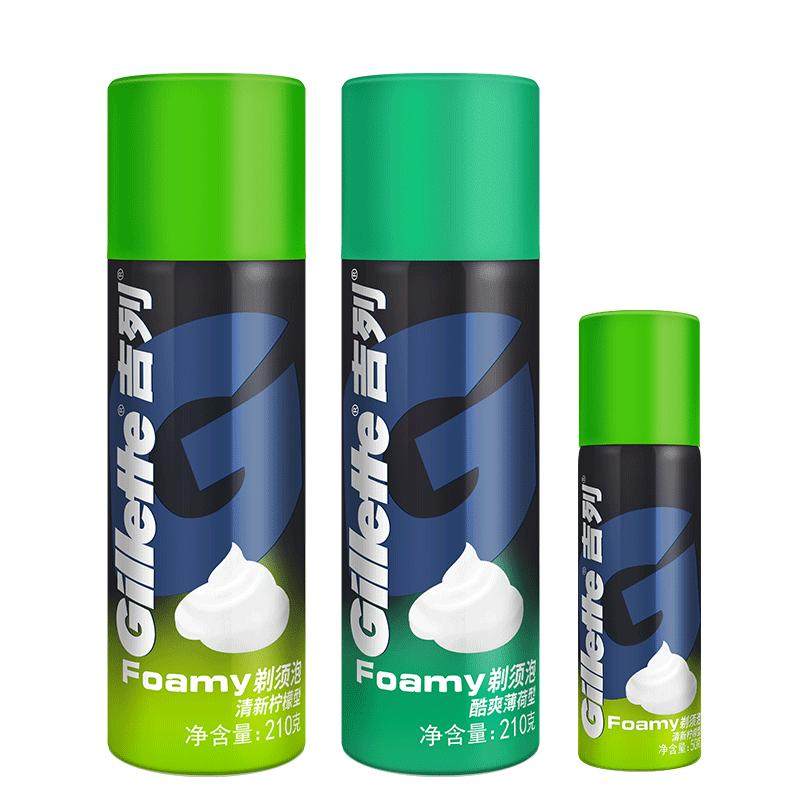 吉列剃须泡沫210g男手动刮胡刀啫喱膏吉列柠檬剃胡子液须泡水