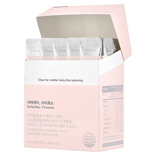 Jennie爱吃香蕉味▲ Canteen9香蕉味纤体酵素分解碳蛋旨肖舯管理