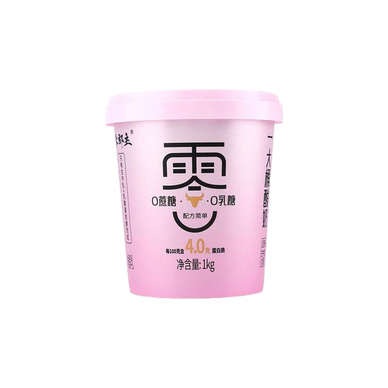 零郡主大桶原味酸奶1kg*2桶低温酸奶