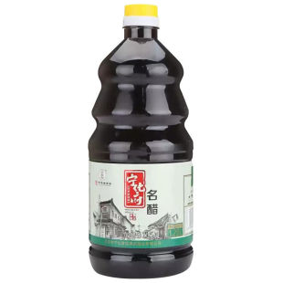 宁化府益源庆名醋1280ml*1壶调味醋山西特产手工醋饺子醋纯粮酿造