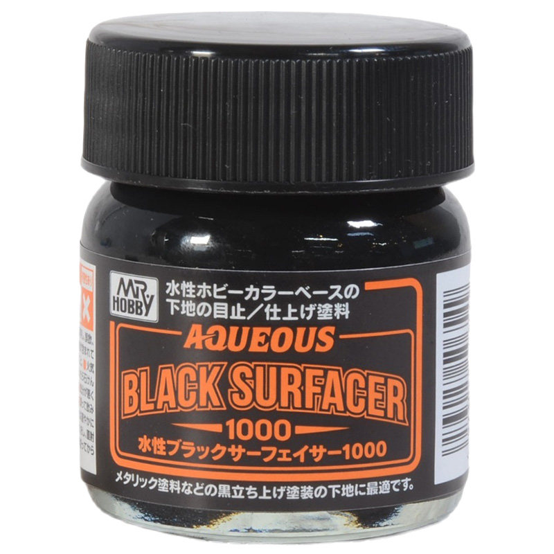40ml瓶装水性水补土郡士