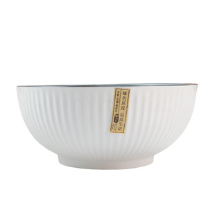 装汤的大汤碗家用2026新款大号网红陶瓷盛汤8寸大碗螺狮粉吃面碗