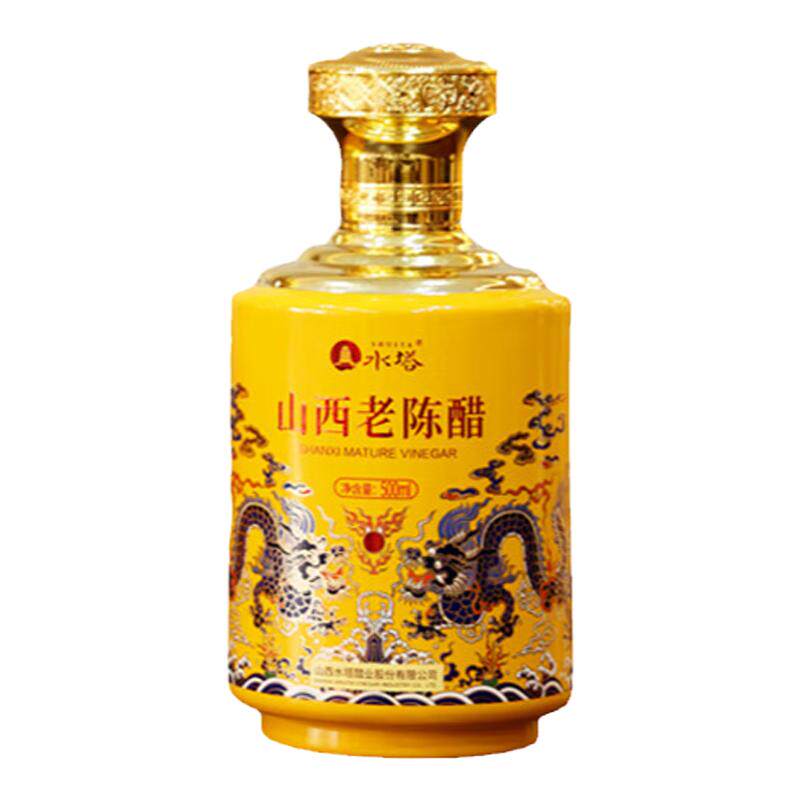 水塔山西老陈醋30年典藏双龙戏珠