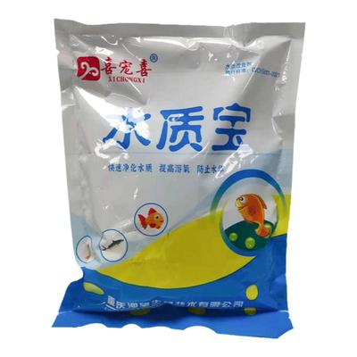 喜宠喜杀菌净化用品水质澄清剂