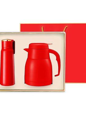 商务礼品开业店庆定制