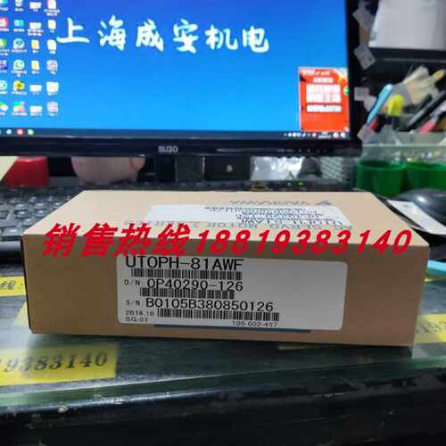 议价全新安川编码器UTOPH-81AWF适用SGMG-44A2AB/SGMG-44A2AAB现