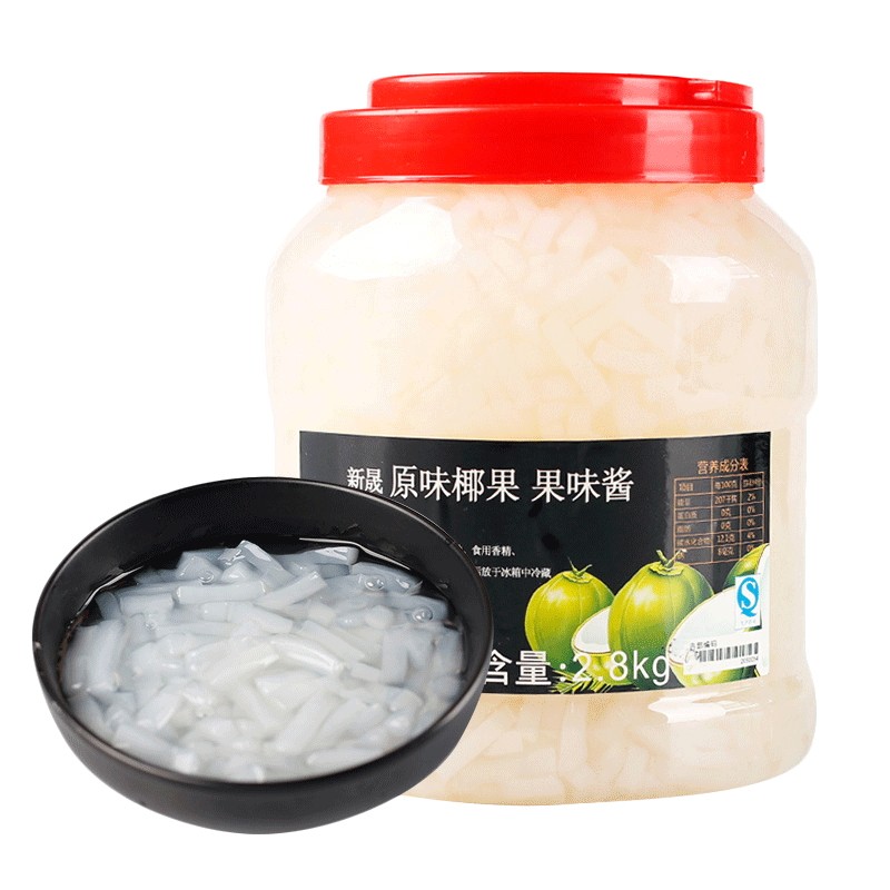 博多家园原味椰果果粒珍珠奶茶店专用椰果肉原料桶装2.5kg