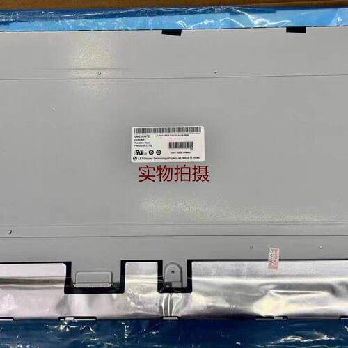 询价-LM238WF2S5A1 LM238WF2SSK1