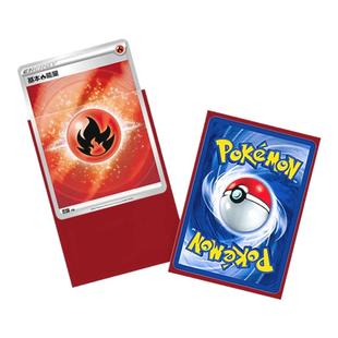 宝可梦ptcg20丝游戏王外套三国杀万智牌奥特曼牌套彩色磨砂66x91