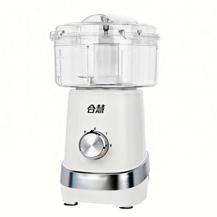 合慧老年人食物打碎机没牙专用流食神器打饭菜粉碎料理辅食绞肉机