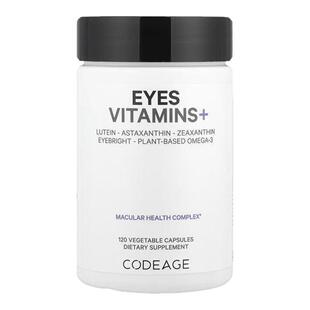 Codeage眼部维生素复合物叶黄素虾青素锌维生素e复合物眼部健康