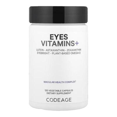 Codeage眼部维生素复合物叶黄素虾青素锌维生素e复合物眼部健康