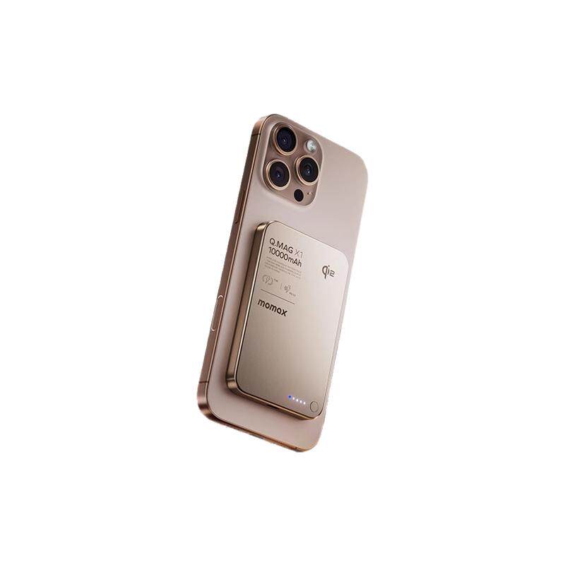 【3C认证可上飞机】MOMAX摩米士磁吸无线充电宝Qi2认证Magsafe快充适用苹果16iPhone15华为便携商务移