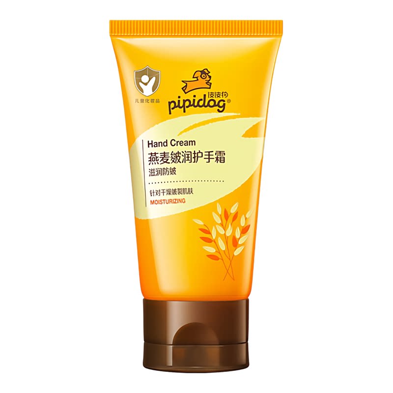 皮皮狗燕麦护手霜修复粗糙不油腻