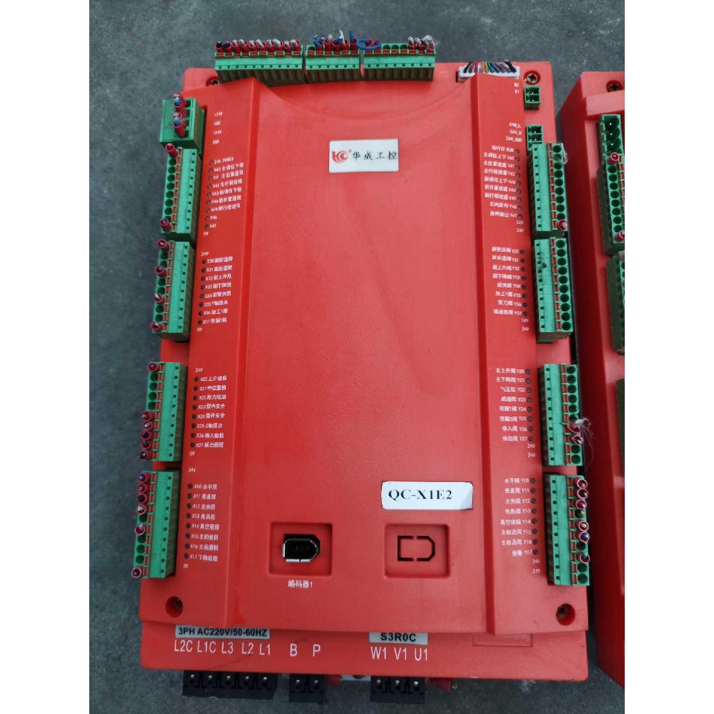 非标价华成工控驱动器拆机货议价