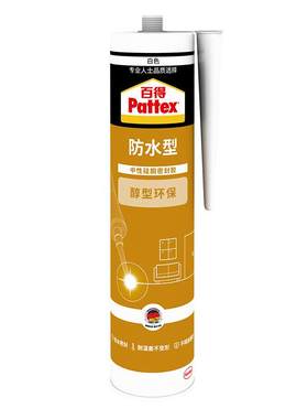 百得Pattex防水防裂玻璃胶