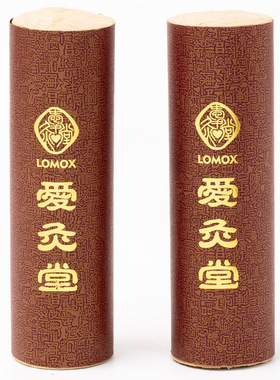 6厘米超粗全身雷火灸五年药艾条