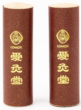 6厘米超粗全身雷火灸五年药艾条