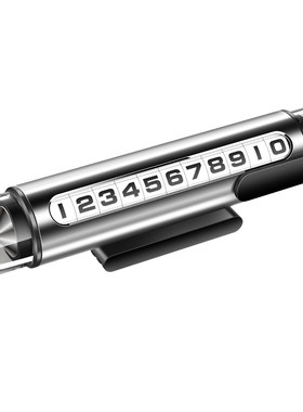 金属滚轮号码牌破窗器+割刀+隐藏