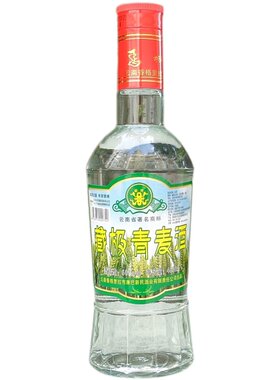 云南藏极青麦酒450ml瓶装青稞酒