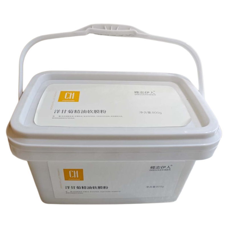 蝶恋伊人洋甘菊精油软膜粉800g
