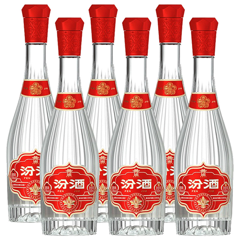 山西杏花村汾酒献礼版玻汾53度500mL*6瓶纯粮酿造国产白酒