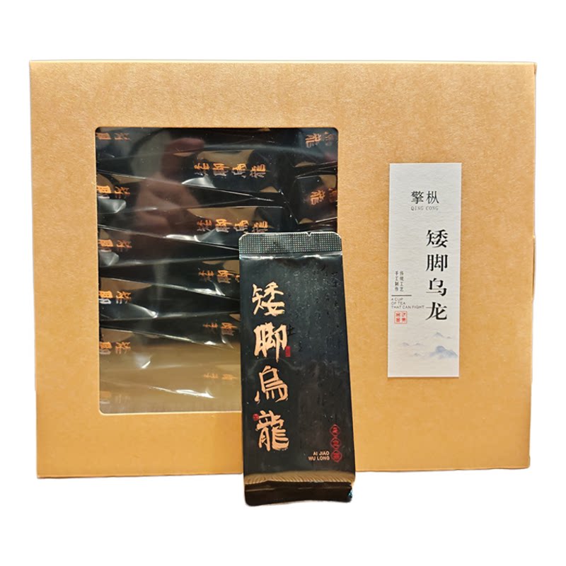 熹枞2026建瓯东峰北苑贡茶百年矮脚乌龙花香乌龙茶武夷岩茶500克