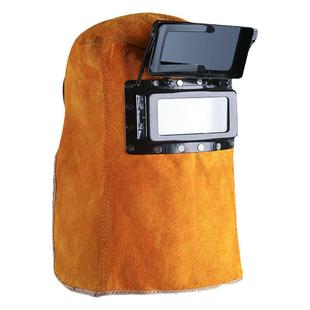 牛皮电焊面罩焊工焊接防护面具隔热翻盖烧焊自动变光头戴式焊帽